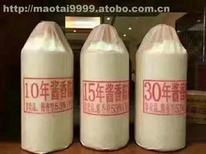 仁懷市皇孝白酒經營部熱賣促銷 優質白酒，價格實惠，廠家直供